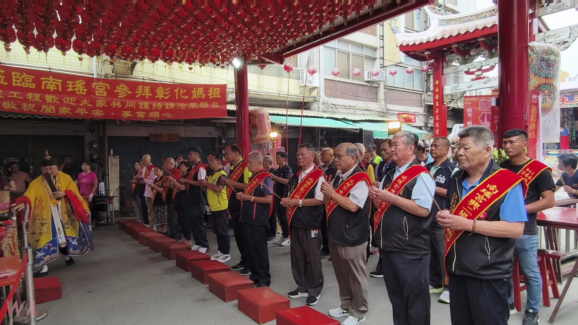 彰化南瑤宮百年大整修　三媽十會媽九天八夜祈安遶境27日起駕 - https://www.watchmedia01.com