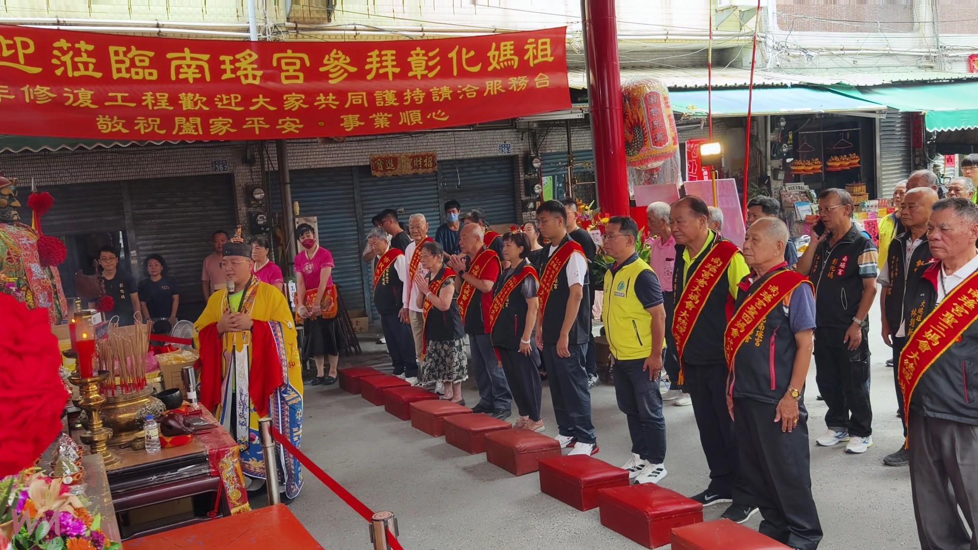 彰化南瑤宮百年大整修　三媽十會媽九天八夜祈安遶境27日起駕 - https://www.watchmedia01.com