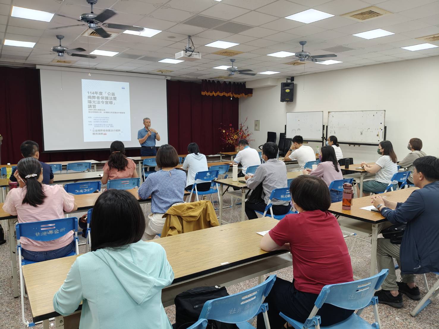 社頭鄉攜手田尾、永靖舉辦揭弊保護法宣導　強化廉政意識 - https://www.watchmedia01.com