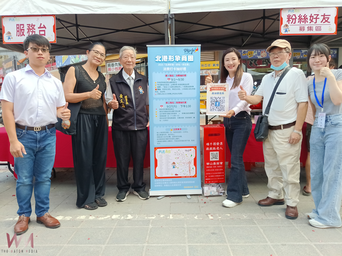 （有影片）／「2025北港國際糕餅麻油節」北港朝天宮登場 百年美味、文化魅力一次滿足 - https://www.watchmedia01.com