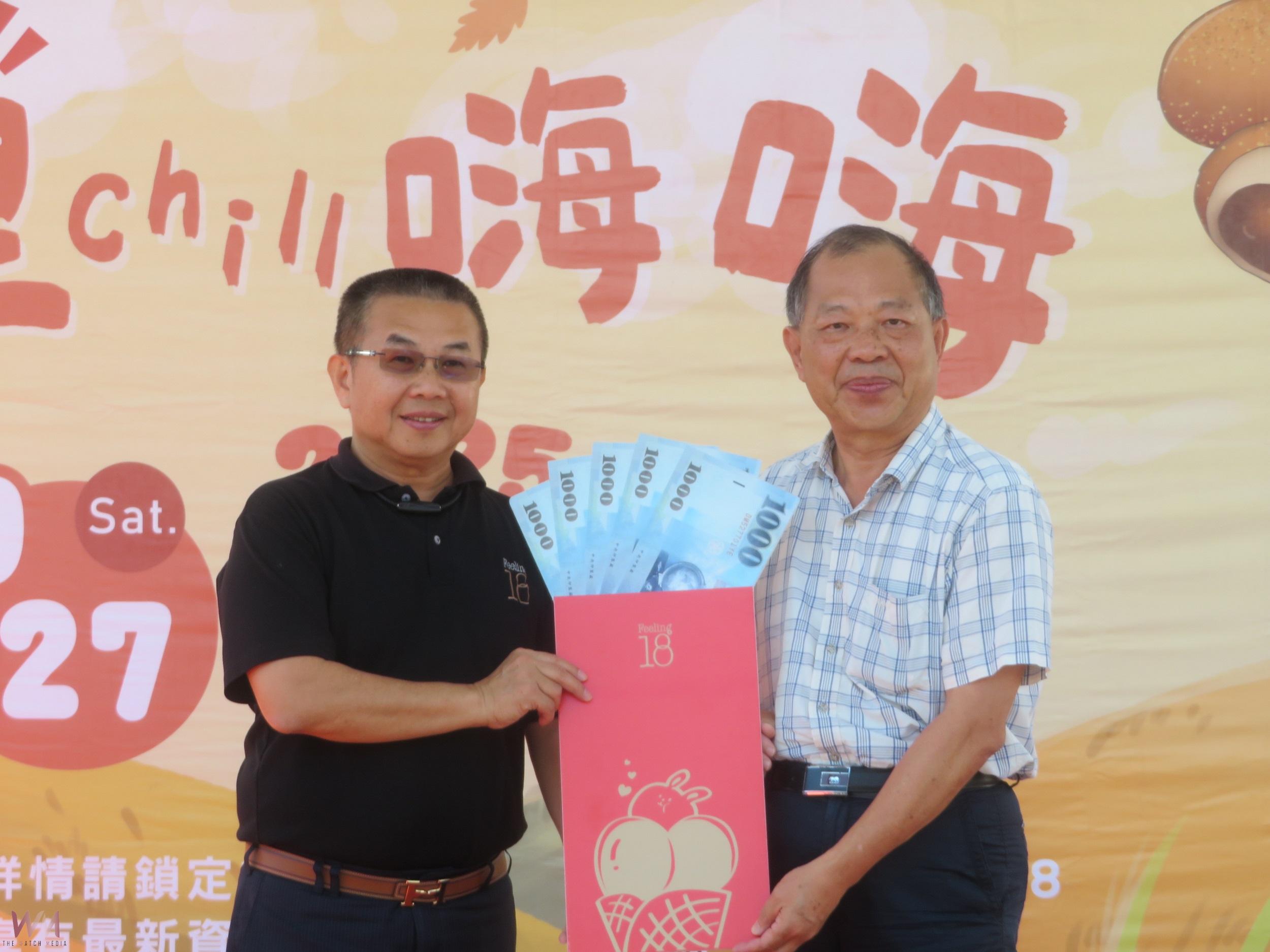 埔里嘎哩CHILL嗨嗨Feeling18嘎哩做伙成為孩子靠山當大家的靠山秋日市集盛大登場 - https://www.watchmedia01.com