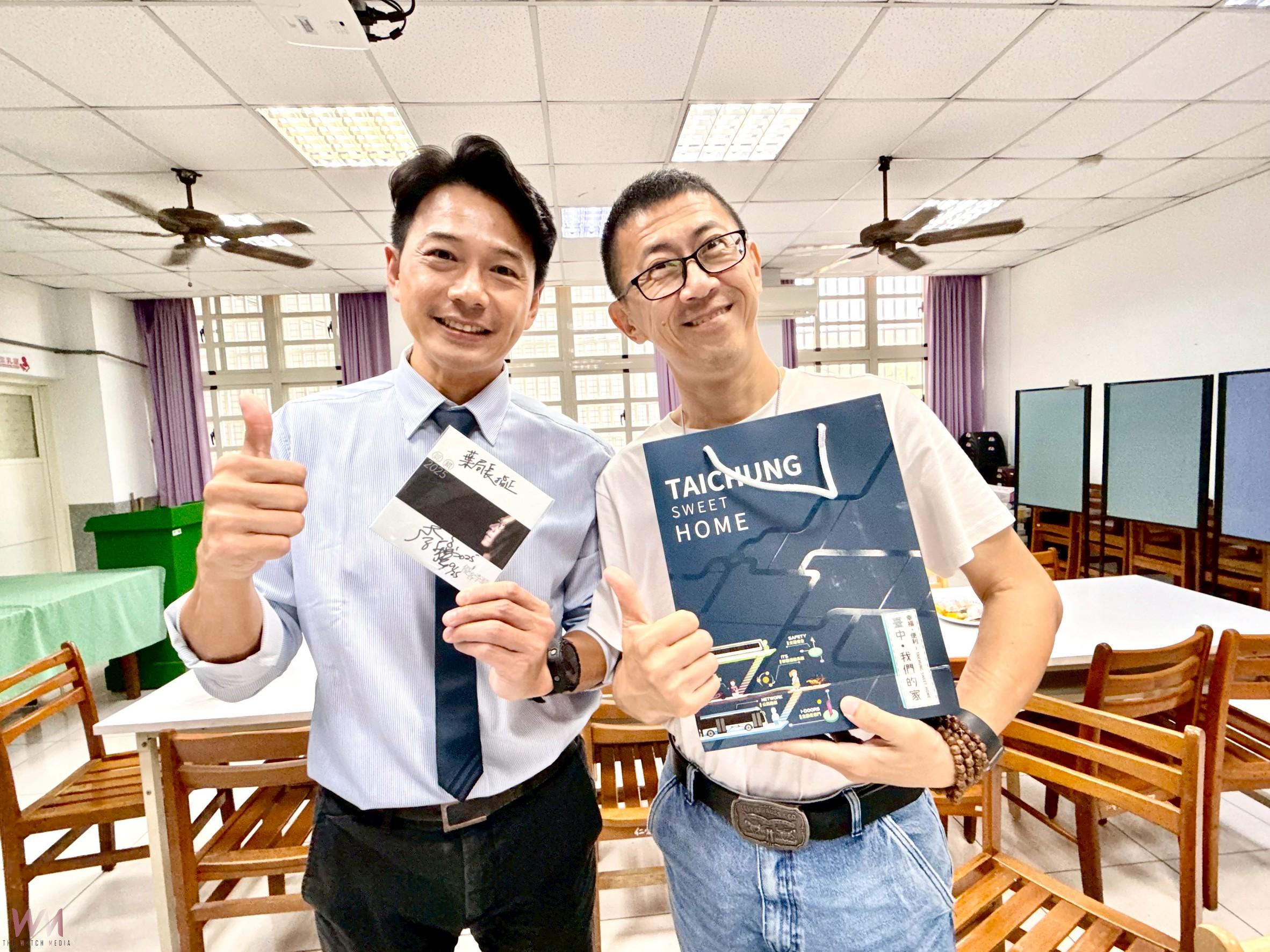 歌手李驥愛上台中公車日常　交通局長推「台中Go」暢行城市 - https://www.watchmedia01.com