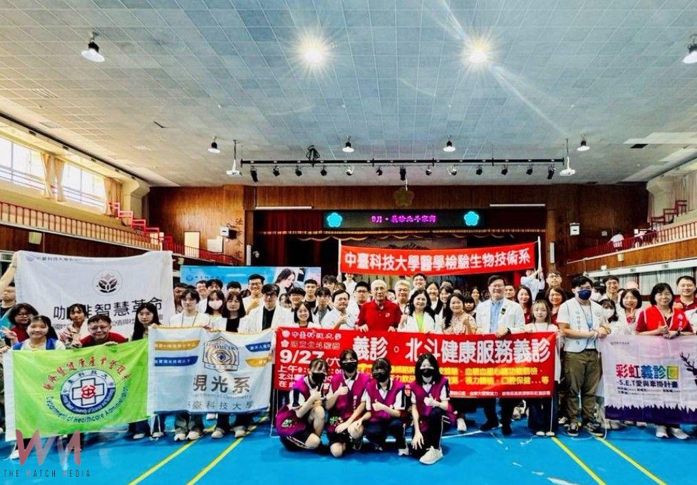 展現教育創新實踐　中臺科大攜手北斗家商關懷社區 守護健康服務義診 - https://www.watchmedia01.com