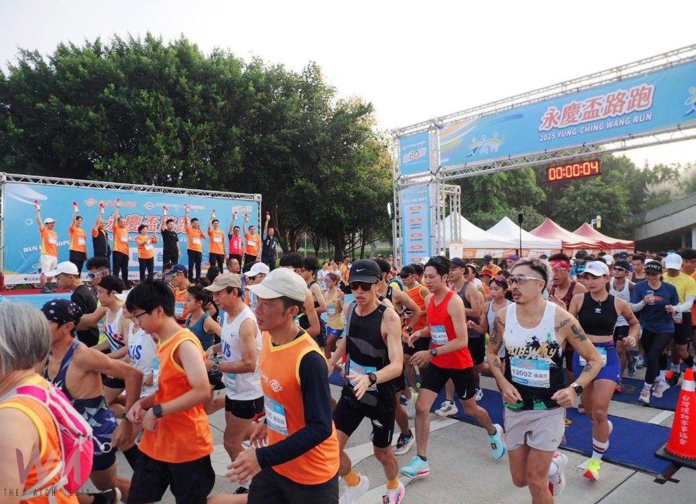 永慶盃路跑台中場強強滾！ 歡慶仁愛醫院創院80週年　5000跑者傳遞健康理念 - https://www.watchmedia01.com