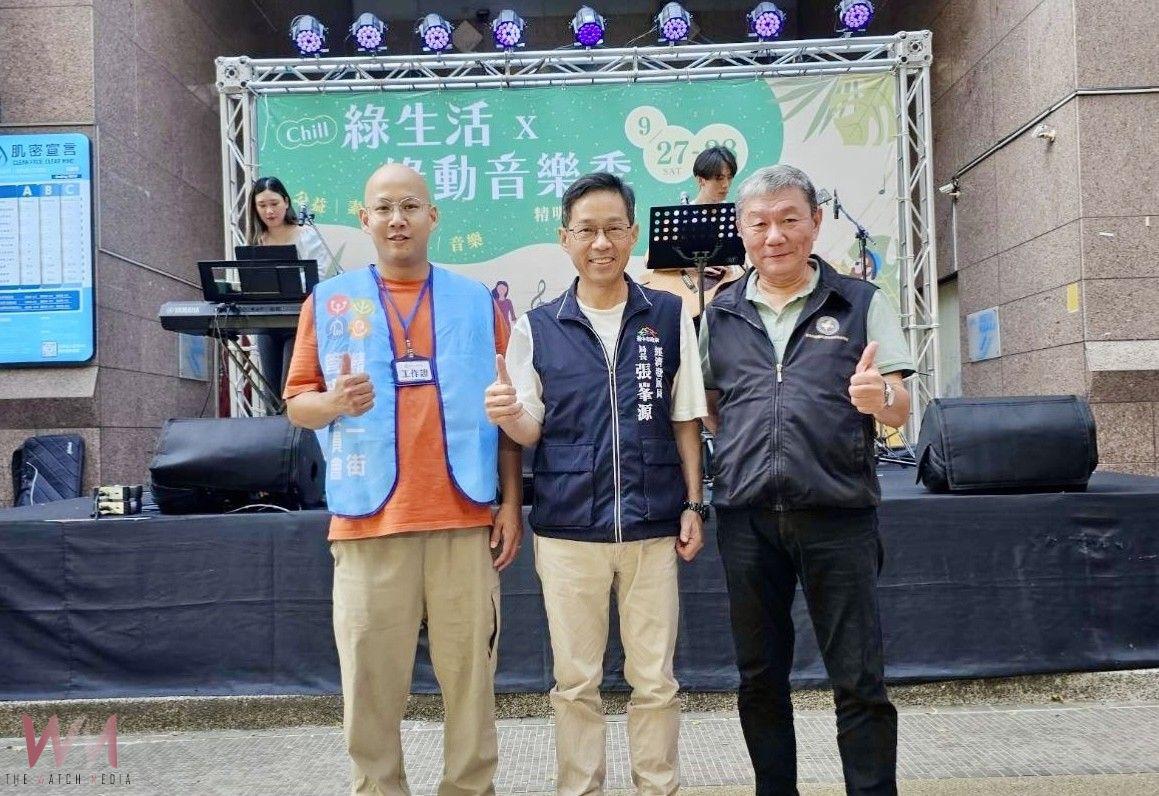 爵士樂與綠生活齊響　台中市精明一街商圈中秋音樂祭千人共賞 - https://www.watchmedia01.com