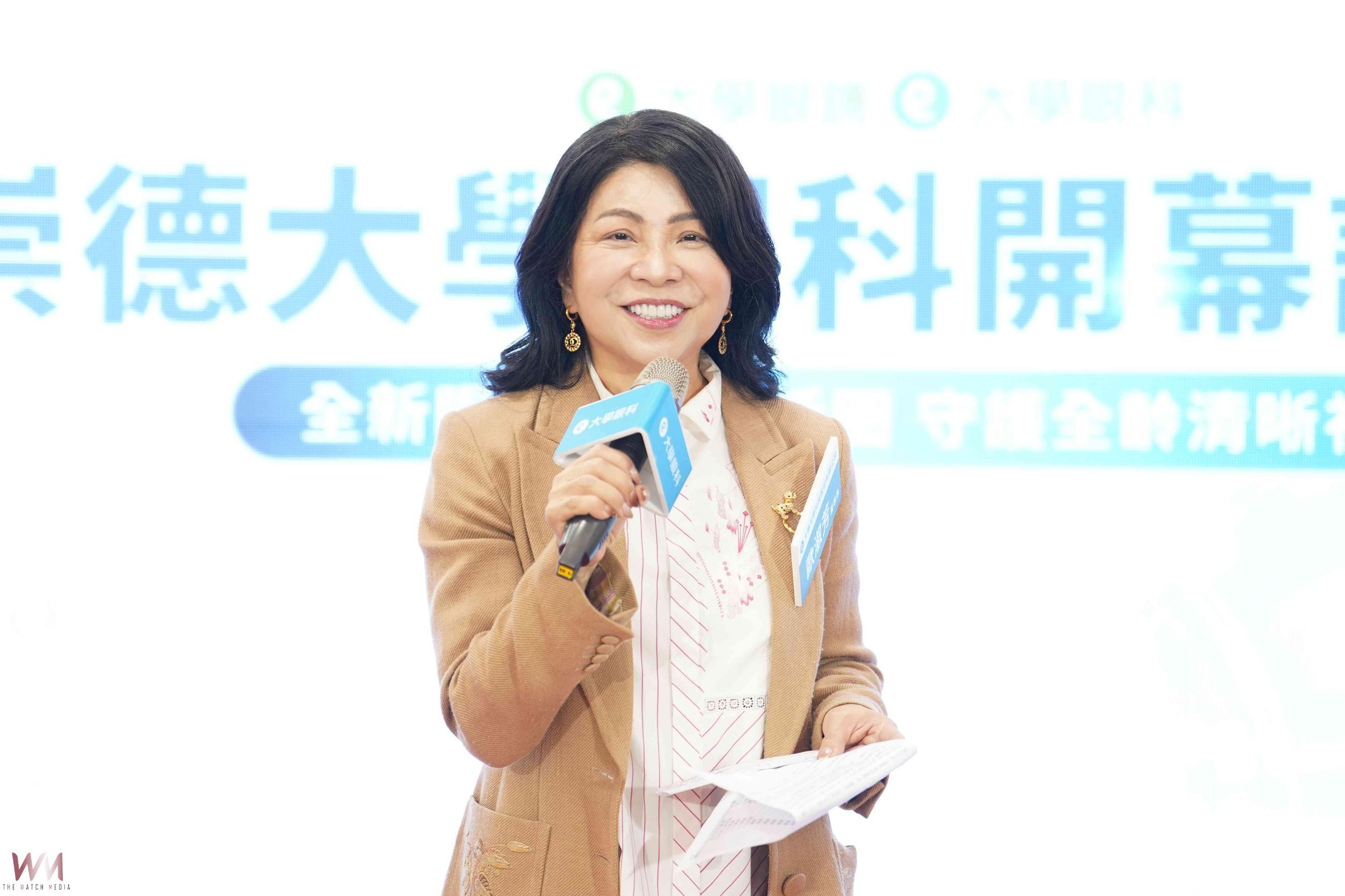 打造全齡視力照護圈　台中崇德大學眼科、大學眼鏡今9/28開幕 - https://www.watchmedia01.com