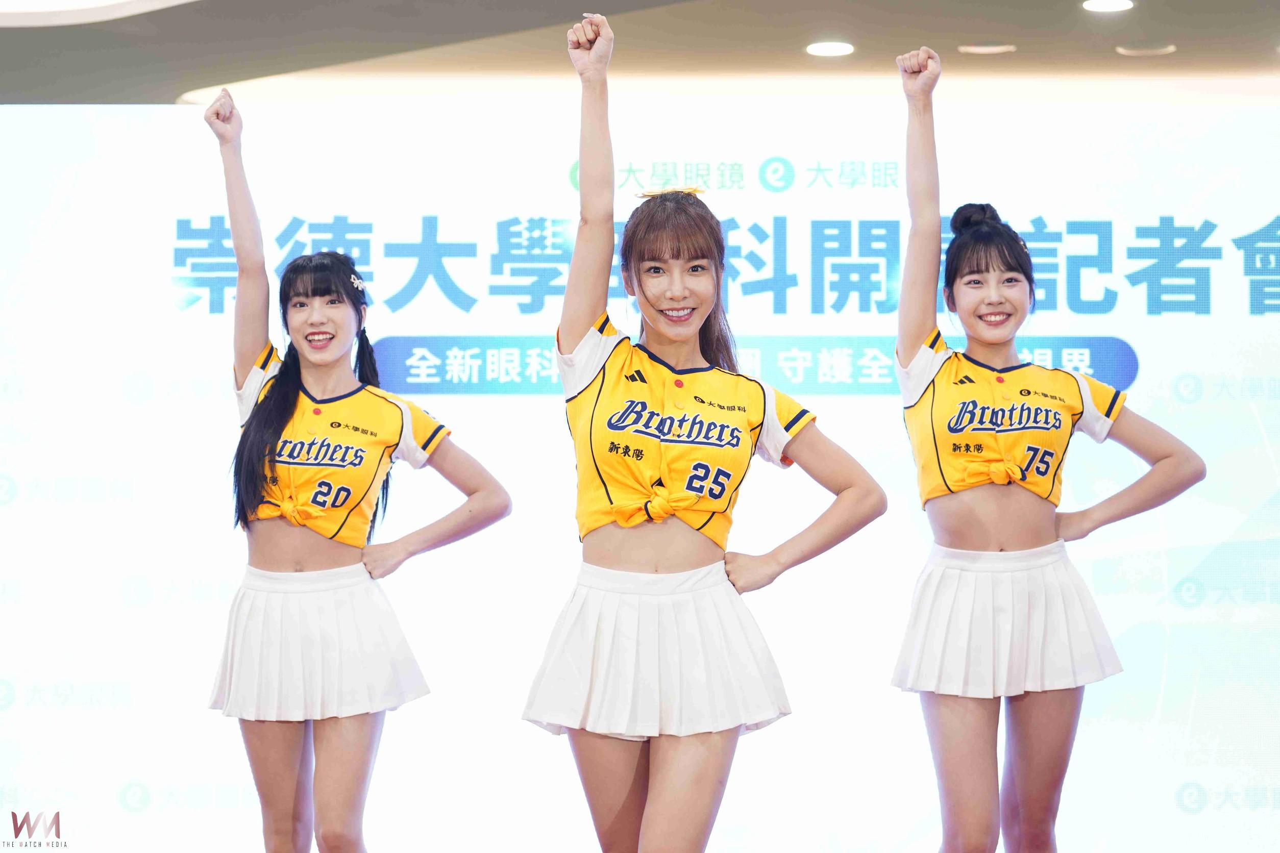 打造全齡視力照護圈　台中崇德大學眼科、大學眼鏡今9/28開幕 - https://www.watchmedia01.com