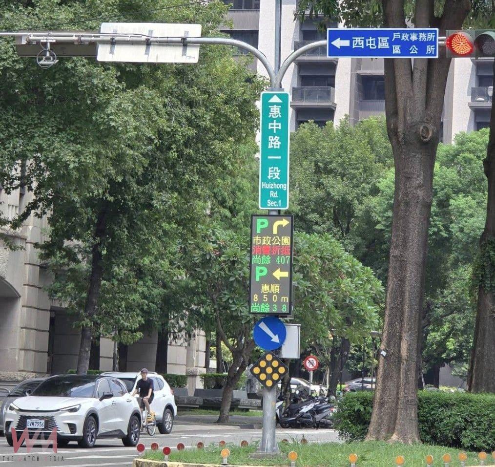 台中新光三越復業首日　交通大致順暢 市府多管齊下維持秩序 - https://www.watchmedia01.com