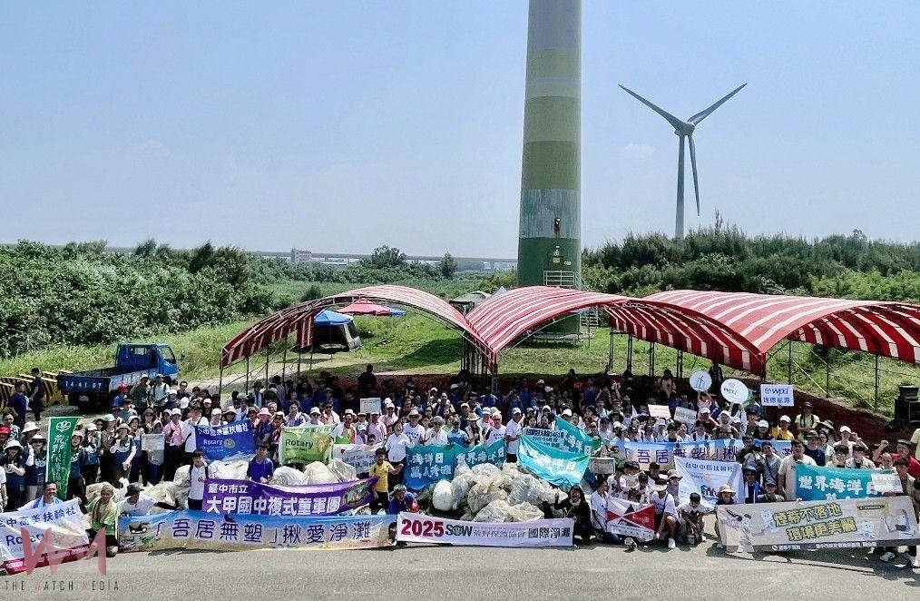 守護海洋生態　中市環保局推動「煙蒂不落地 減塑好生活」 近千人響應淨灘 - https://www.watchmedia01.com