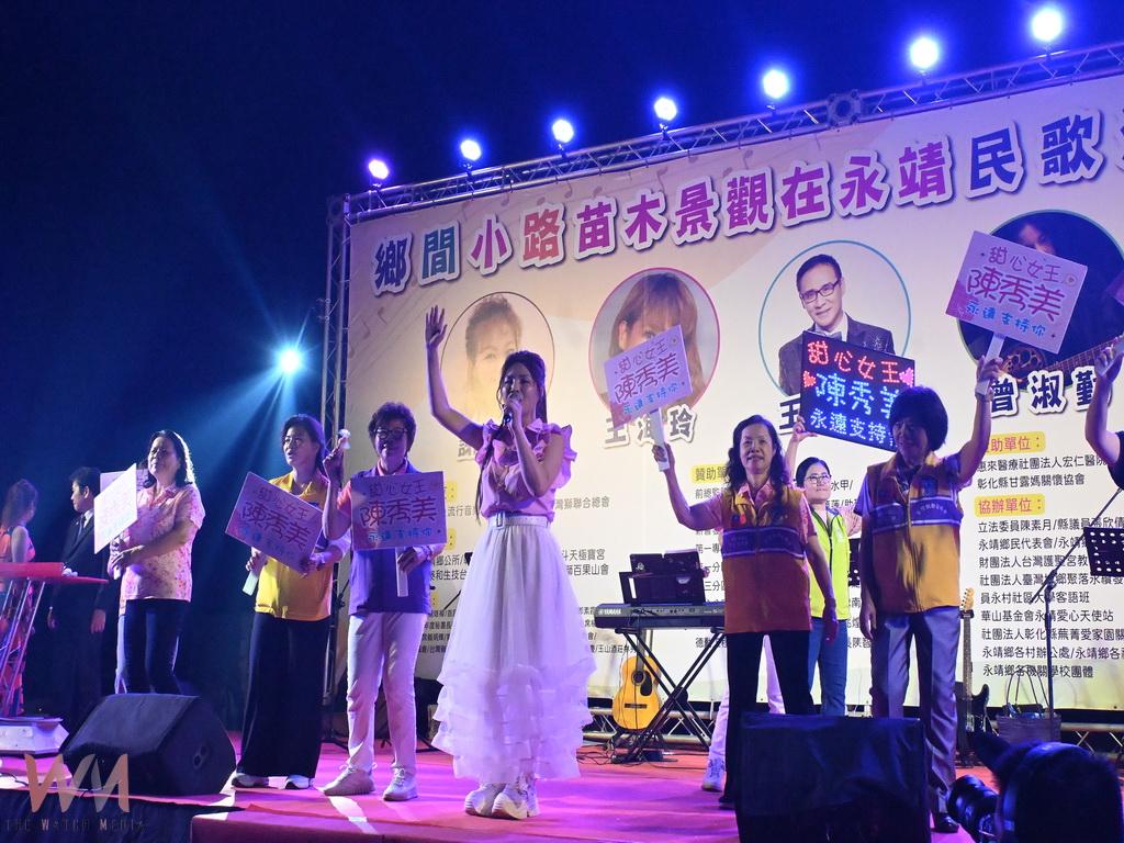 鄉間小路苗木景觀民歌演唱會邁入第三年 民歌與台語金曲共鳴讓苗木之鄉夜更美 - https://www.watchmedia01.com