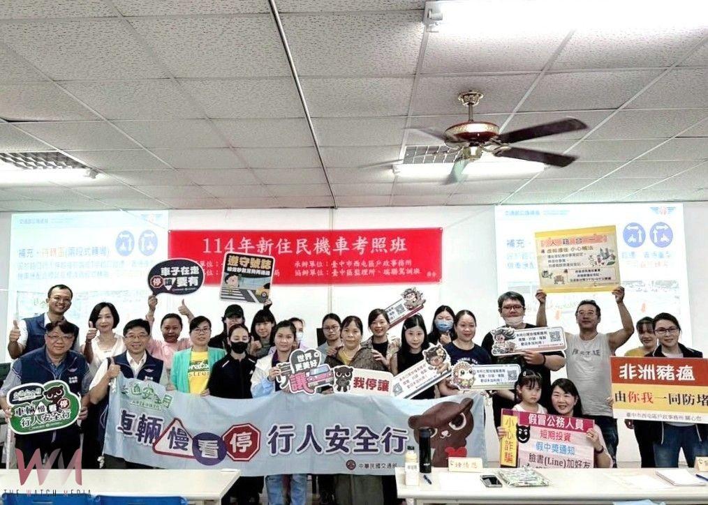 中市西屯戶所推新住民假日機車考照班　助5名新住民晉升「新」手駕駛 - https://www.watchmedia01.com