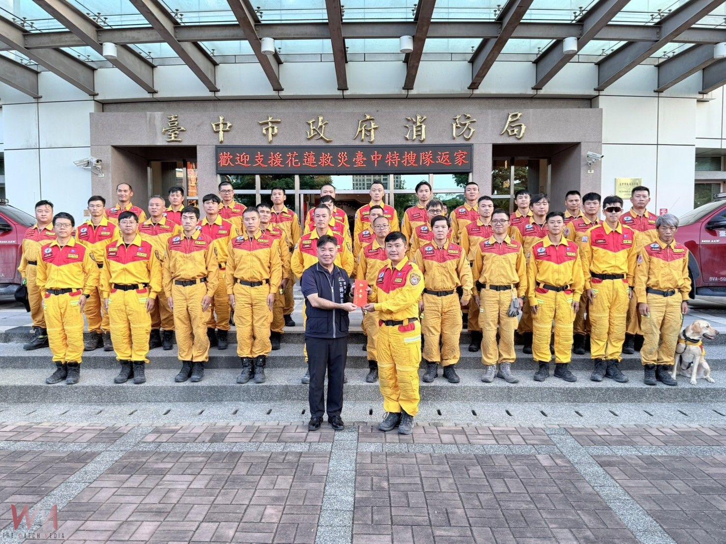 投入救援犧牲奉獻　台中特搜隊堅守花蓮到最後一刻 平安返抵台中 - https://www.watchmedia01.com
