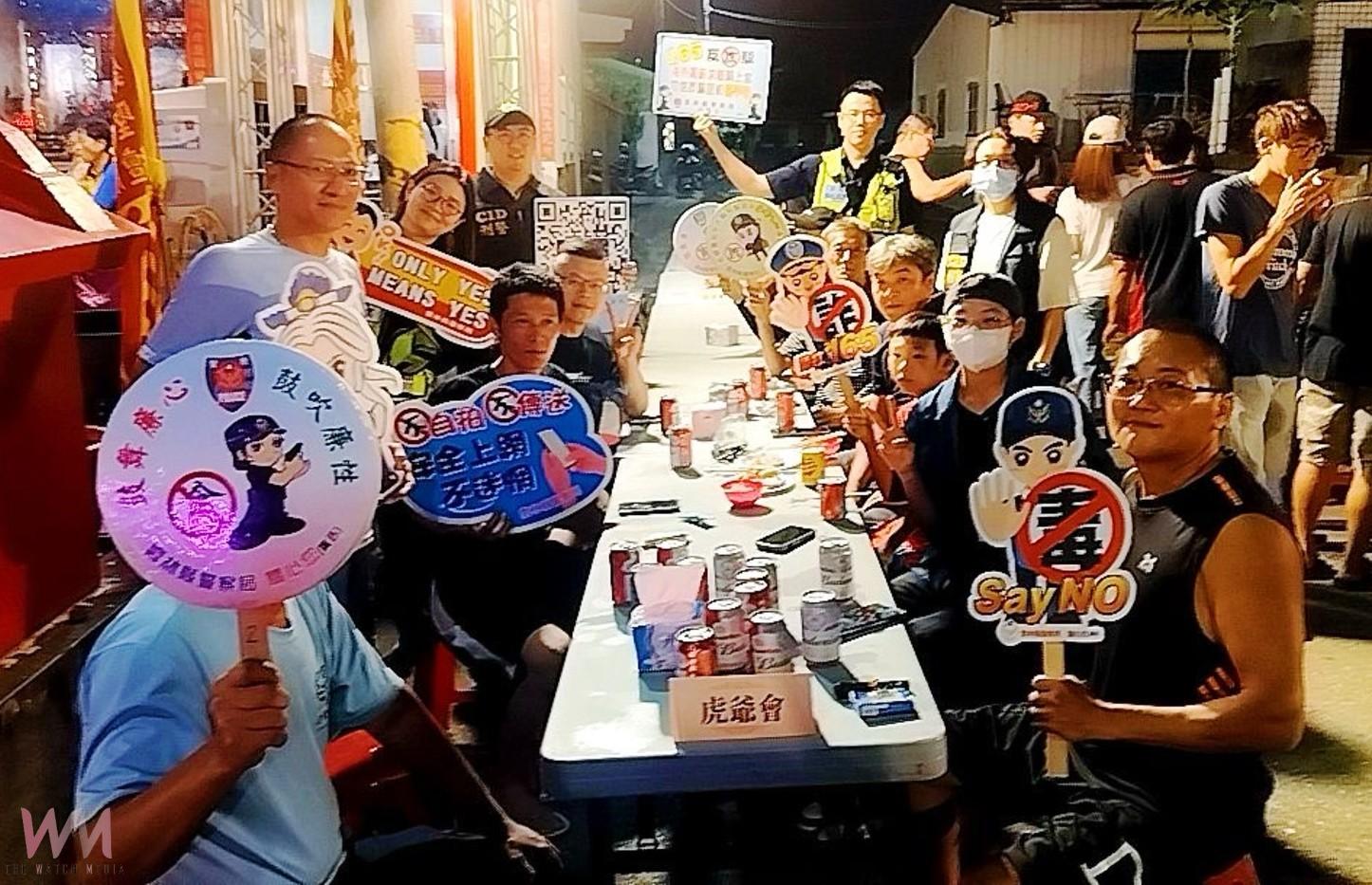 水林鄉民中秋烤肉晚會　北港警結合活動多元宣導 - https://www.watchmedia01.com