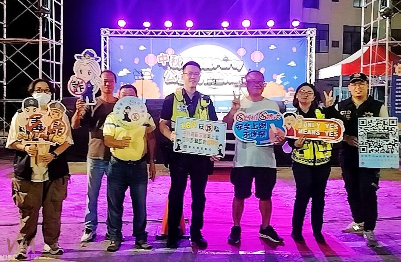水林鄉民中秋烤肉晚會　北港警結合活動多元宣導 - https://www.watchmedia01.com