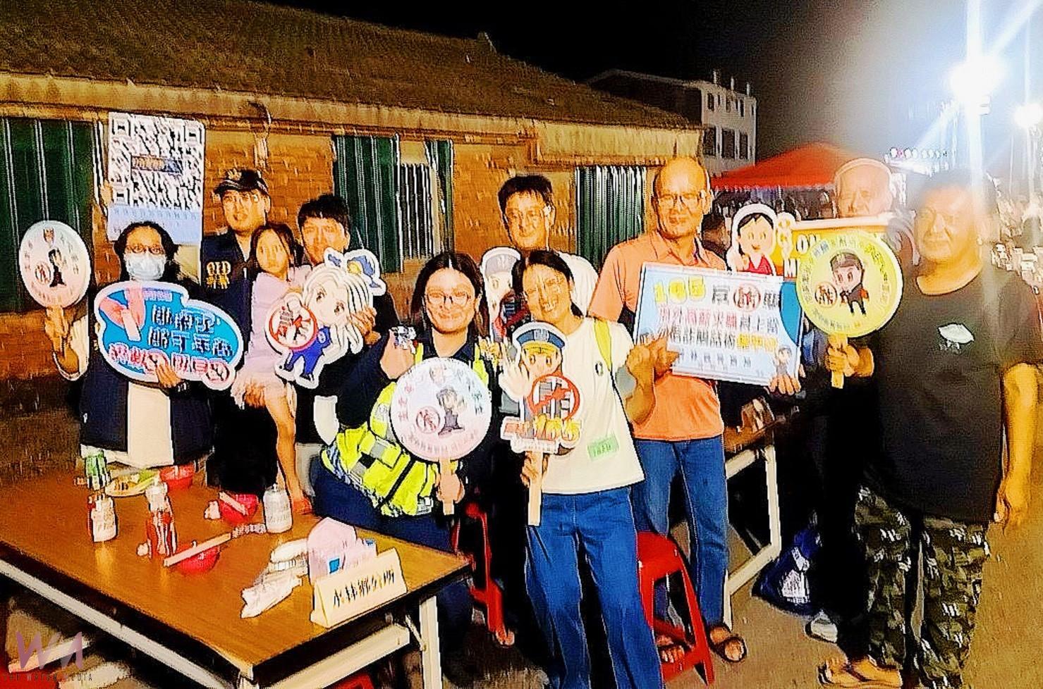 水林鄉民中秋烤肉晚會　北港警結合活動多元宣導 - https://www.watchmedia01.com
