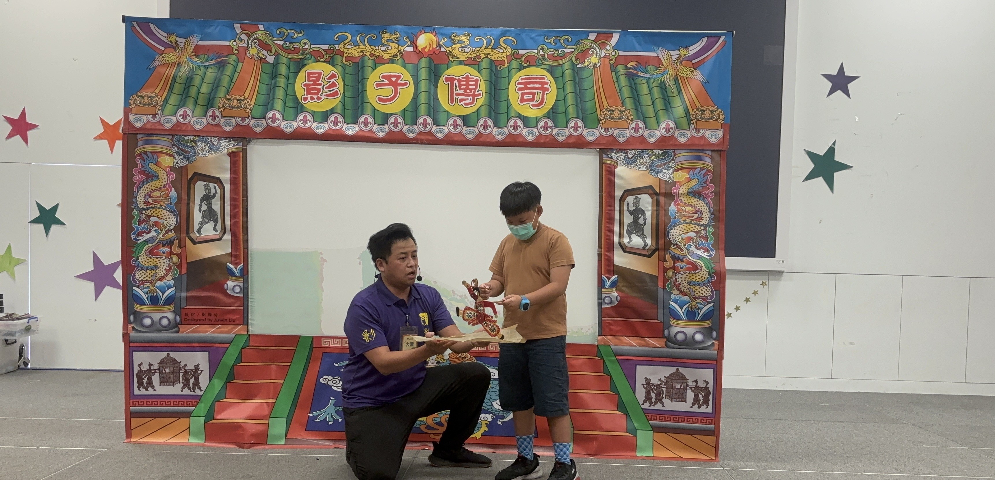 （有影片）／大野狼也來過中秋！家扶員林展愛志工隊帶孩子DIY皮影戲 - https://www.watchmedia01.com