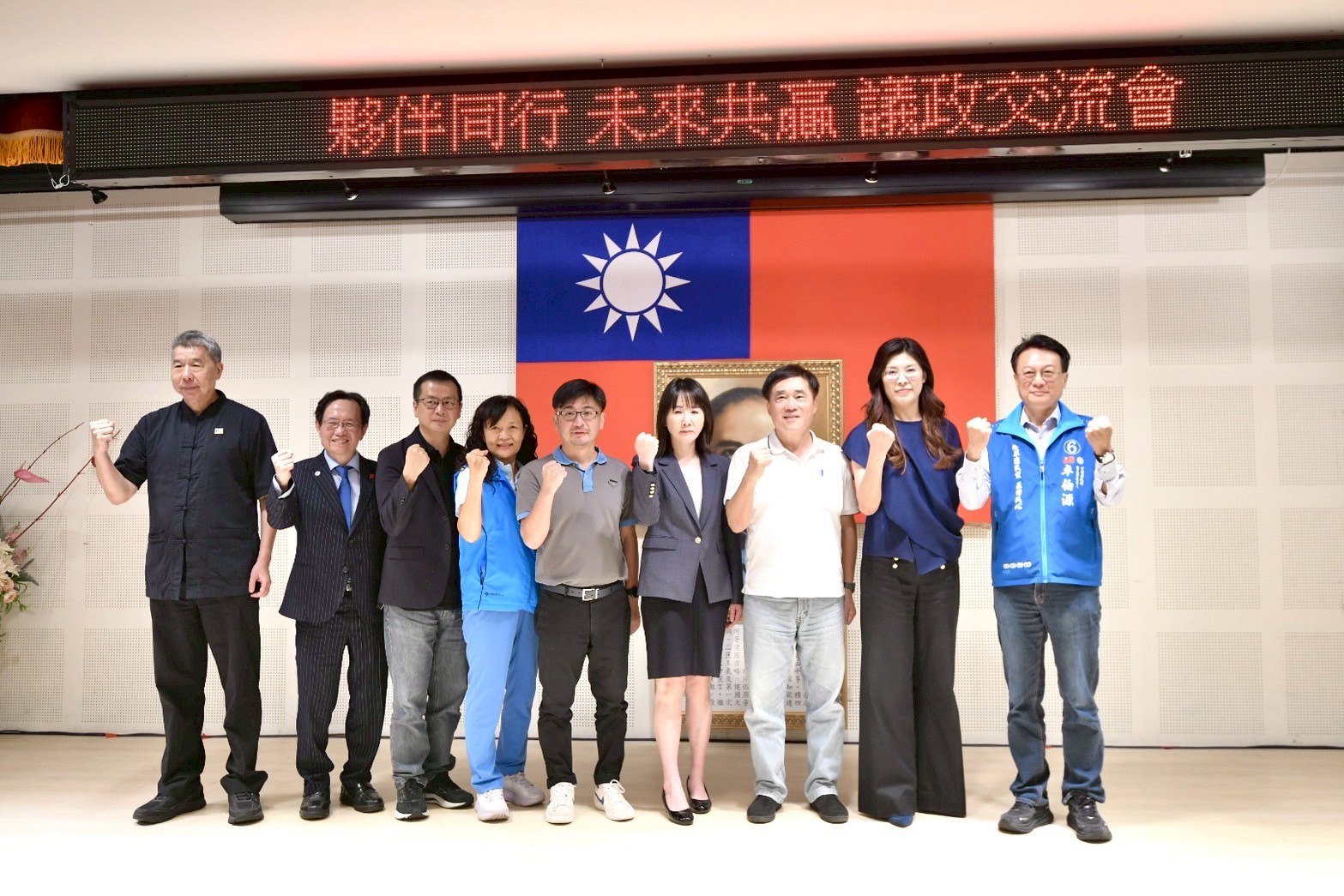 國民黨六候選人彰化同台論政　直擊財務、團結與改革焦點 - https://www.watchmedia01.com