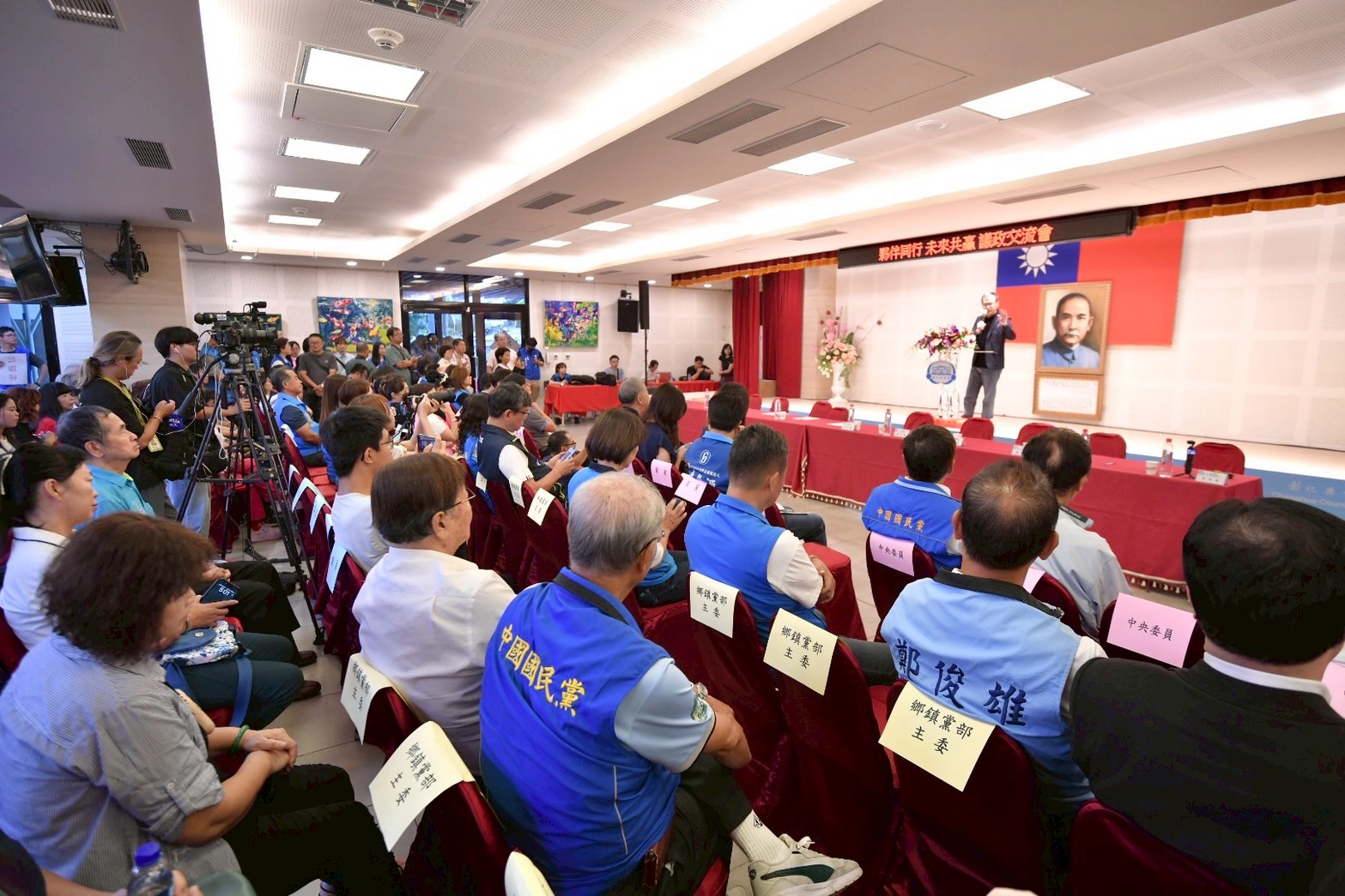 國民黨六候選人彰化同台論政　直擊財務、團結與改革焦點 - https://www.watchmedia01.com