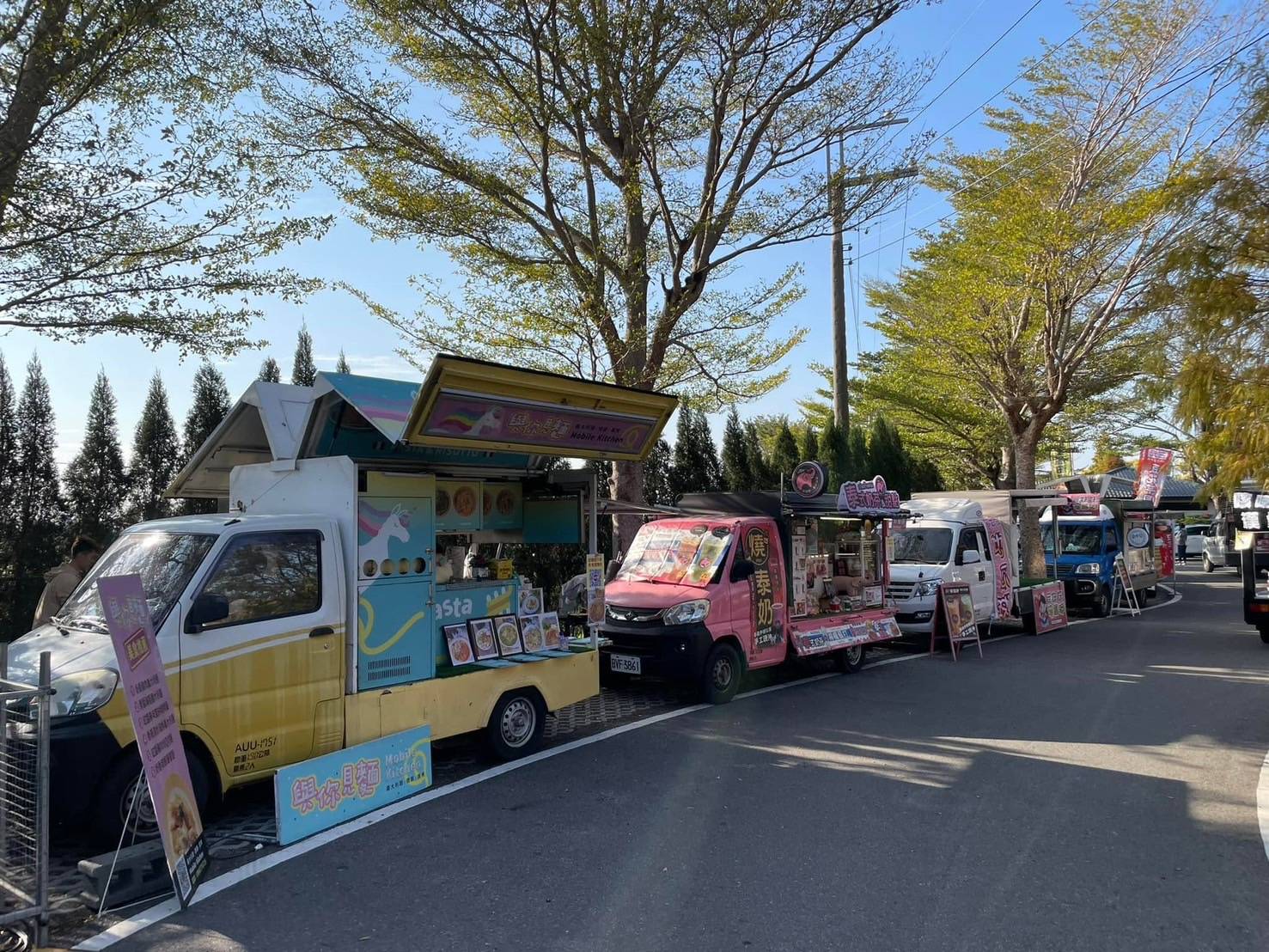 苗栗享沐時光五週年慶 美食市集、樂團表演一次滿足嗨翻假期 - https://www.watchmedia01.com