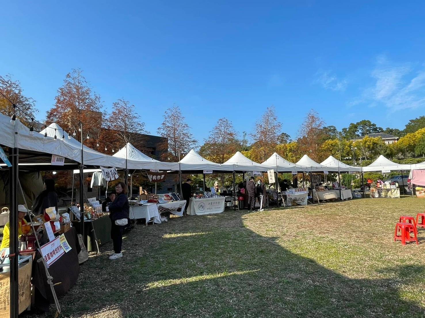苗栗享沐時光五週年慶 美食市集、樂團表演一次滿足嗨翻假期 - https://www.watchmedia01.com