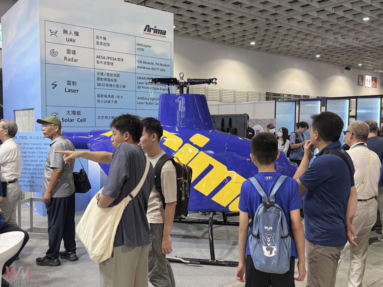 華冠通訊自主研發無人機亮相！2025 國防工業暨航太、無人載具展　掌握國防自主與C4ISR核心技術 - https://www.watchmedia01.com