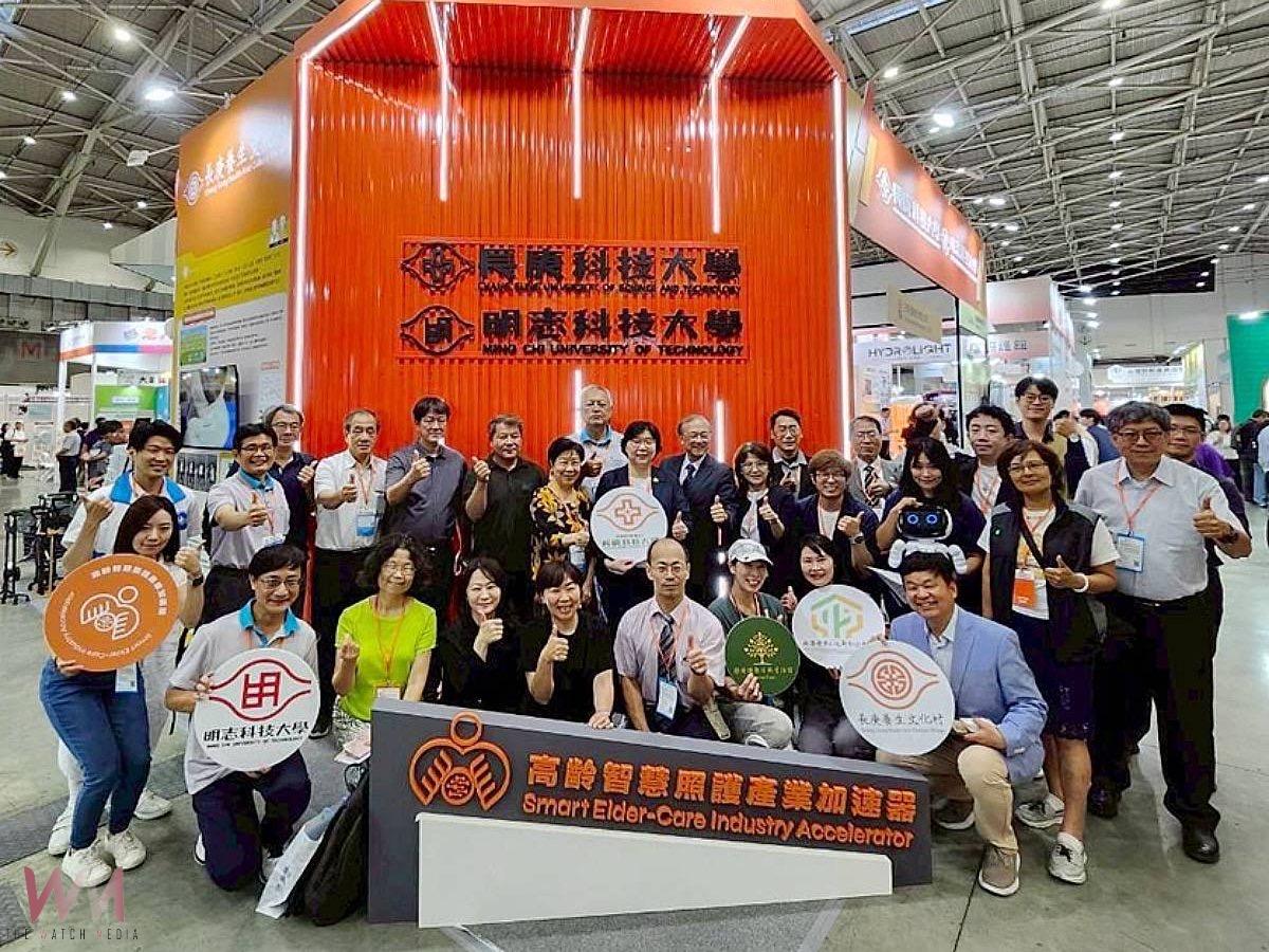 長庚科大與明志科大成立高齡智慧照護加速器  共推科技高照 - https://www.watchmedia01.com