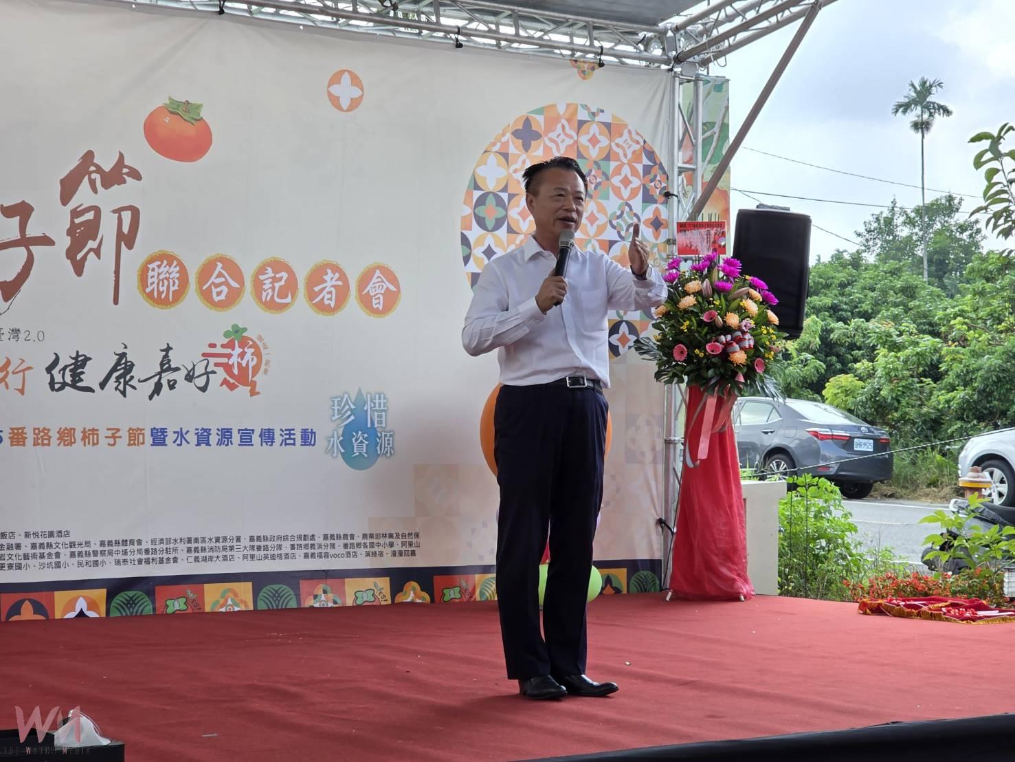 專利技術與新品上市　番路柿子節10月登場展現新能量 - https://www.watchmedia01.com