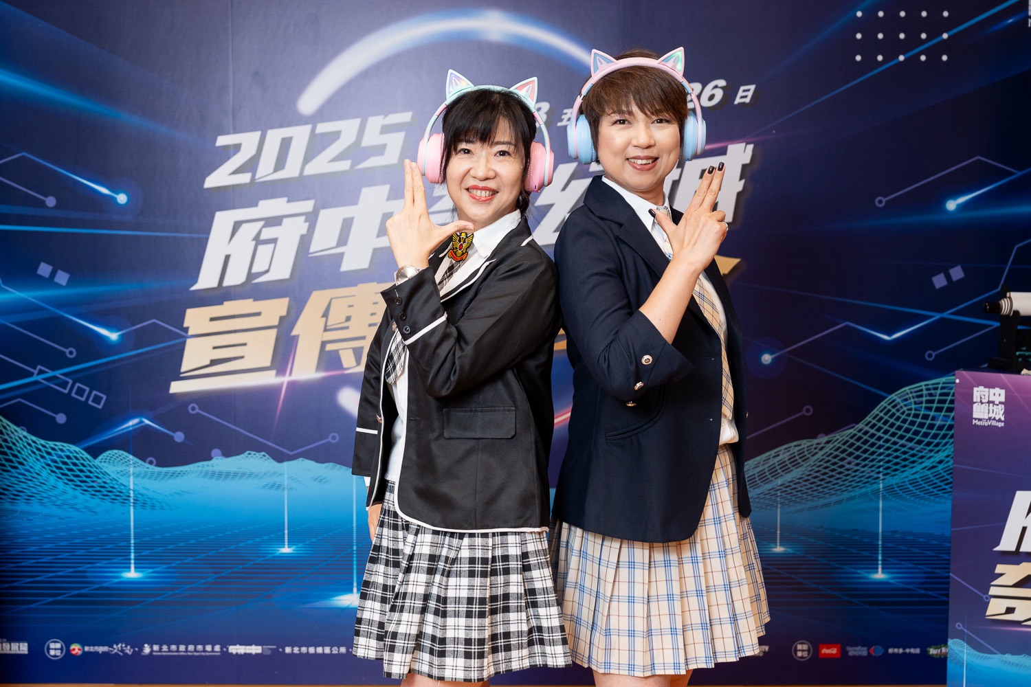 2025府中奇幻城10月日3盛大開城！ 6大主題活動每週末輪番登場 - https://www.watchmedia01.com