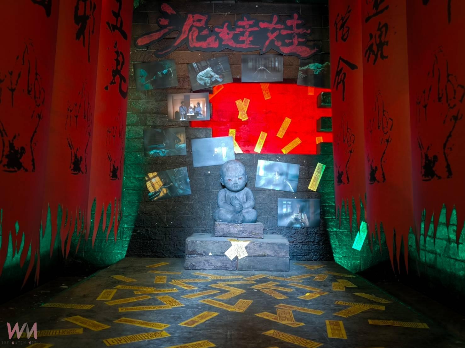 台日百鬼降臨九族文化村恐怖電影聯名，掀起年度驚嚇萬聖節《妖祭》X《泥娃娃》 - https://www.watchmedia01.com