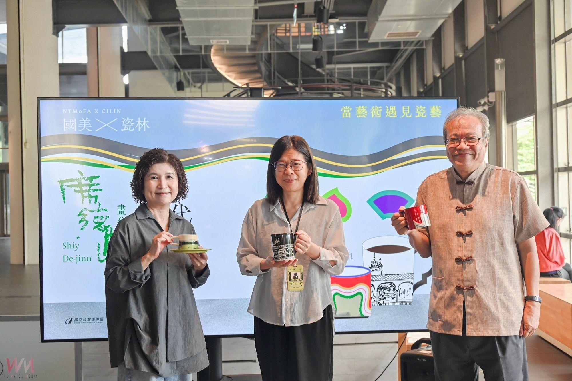 從畫作到生活美學　國美館攜手瓷林推出「席德進聯名瓷器系列」亮相 - https://www.watchmedia01.com