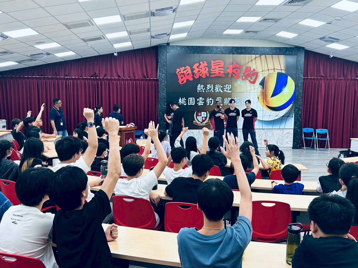 有得學園攜手桃園雲豹　打造多元學習舞台 - https://www.watchmedia01.com
