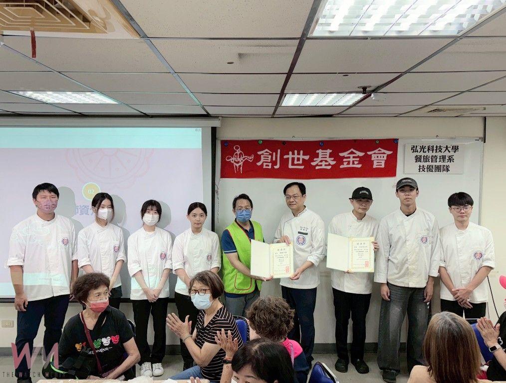 歡慶秋節　台中創世基金會攜手弘光科大 親製公益月餅和樂社區 - https://www.watchmedia01.com