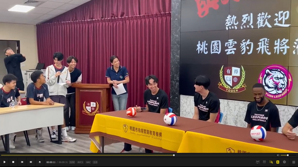 有得學園攜手桃園雲豹　打造多元學習舞台 - https://www.watchmedia01.com