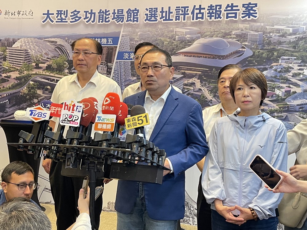 新北大巨蛋　樹林機五、淡海二期兩處擇一 - https://www.watchmedia01.com