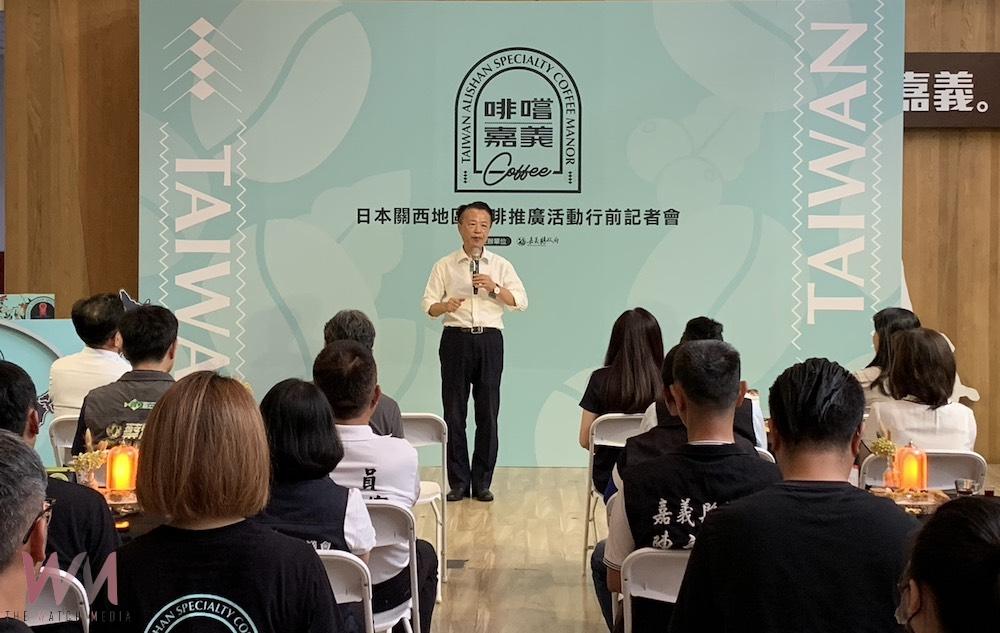 五星縣長翁章梁將再領軍五星級嘉義咖啡行銷日本推廣國際 - https://www.watchmedia01.com
