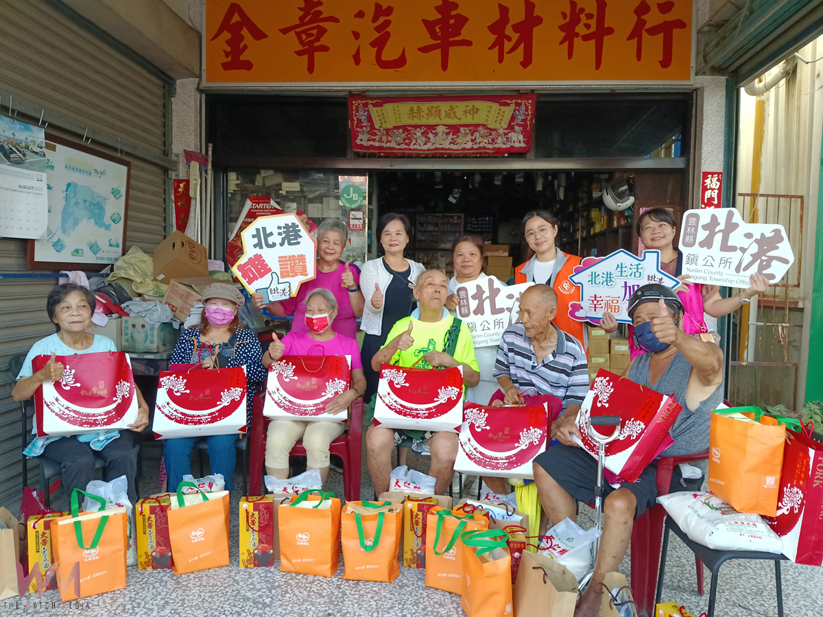 （有影片）／中秋送暖 北港公所陪伴獨居長者過佳節 - https://www.watchmedia01.com