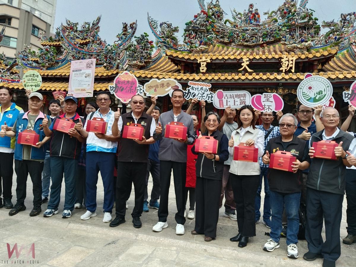 （有影片）／2025臺灣咖啡節古坑「奉咖啡・迎媽祖」 北港朝天宮盛大啟動 - https://www.watchmedia01.com