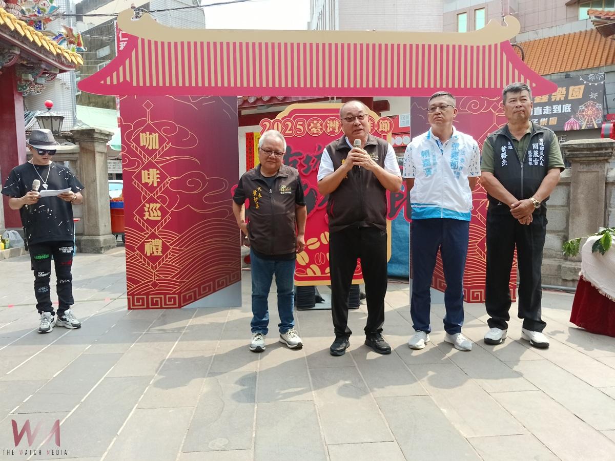 （有影片）／2025臺灣咖啡節古坑「奉咖啡・迎媽祖」 北港朝天宮盛大啟動 - https://www.watchmedia01.com
