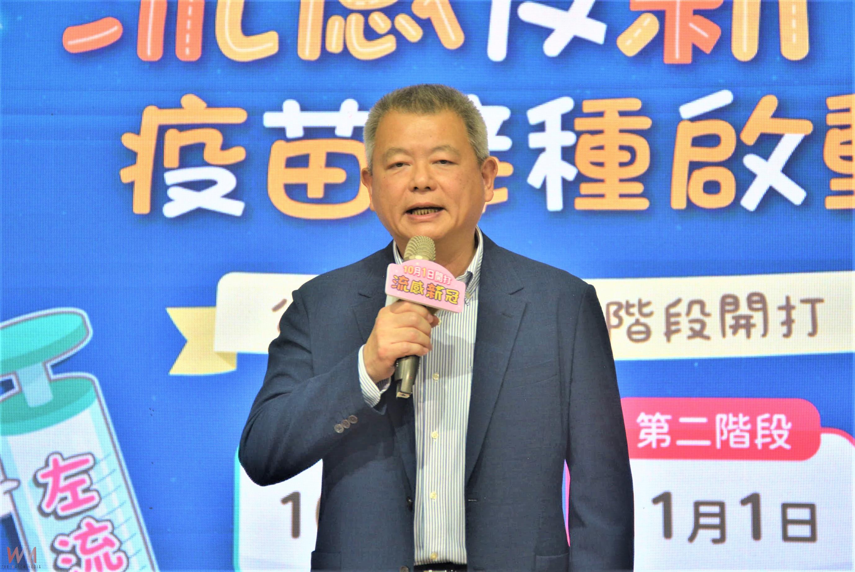 公費流感、新冠LP.8.1疫苗　10/1日起同步分兩階段開打 - https://www.watchmedia01.com