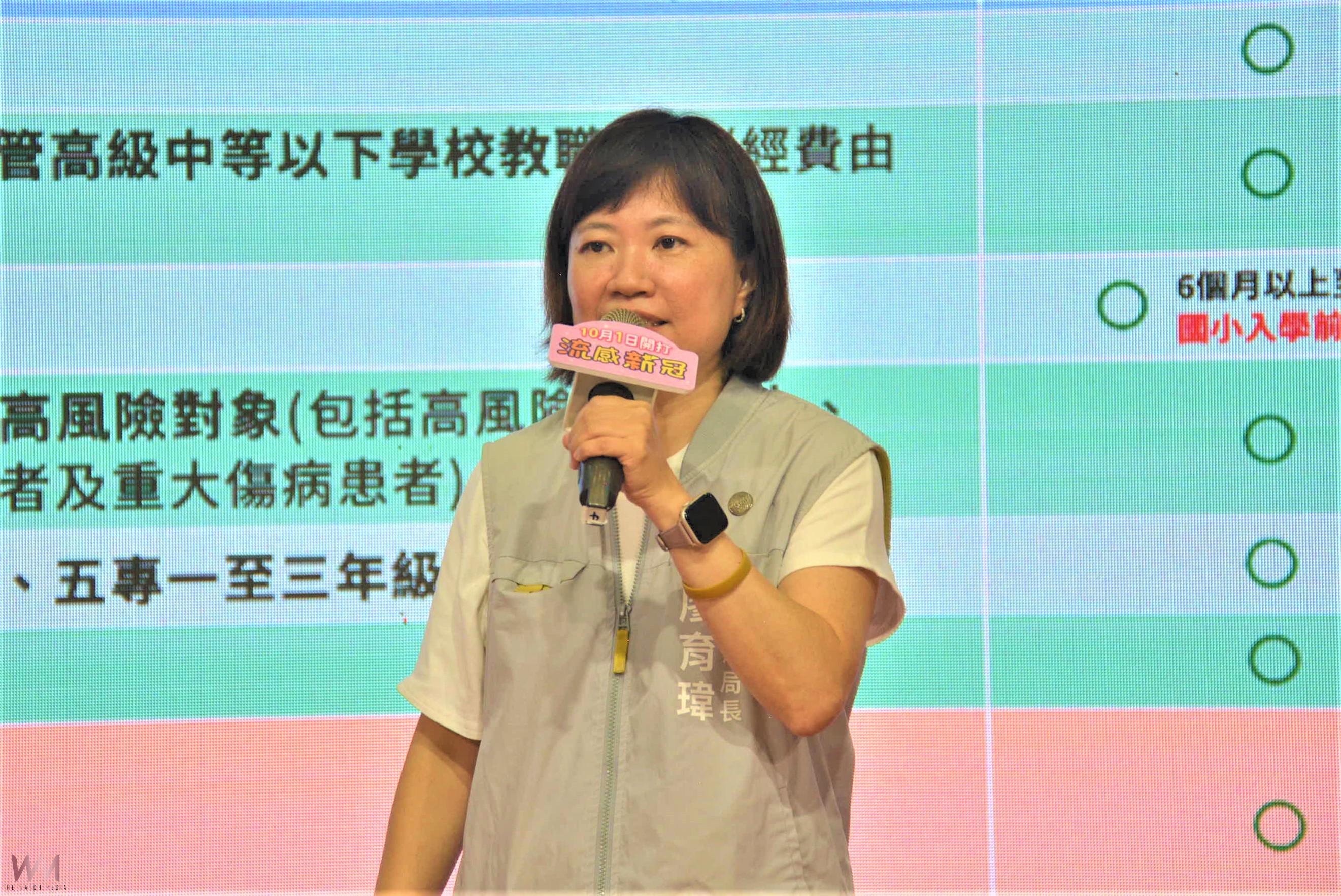 公費流感、新冠LP.8.1疫苗　10/1日起同步分兩階段開打 - https://www.watchmedia01.com