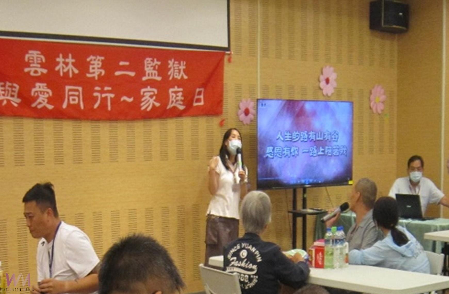 雲林二監舉辦宗教家庭日　中秋懇親傳遞愛與悔改力量 - https://www.watchmedia01.com