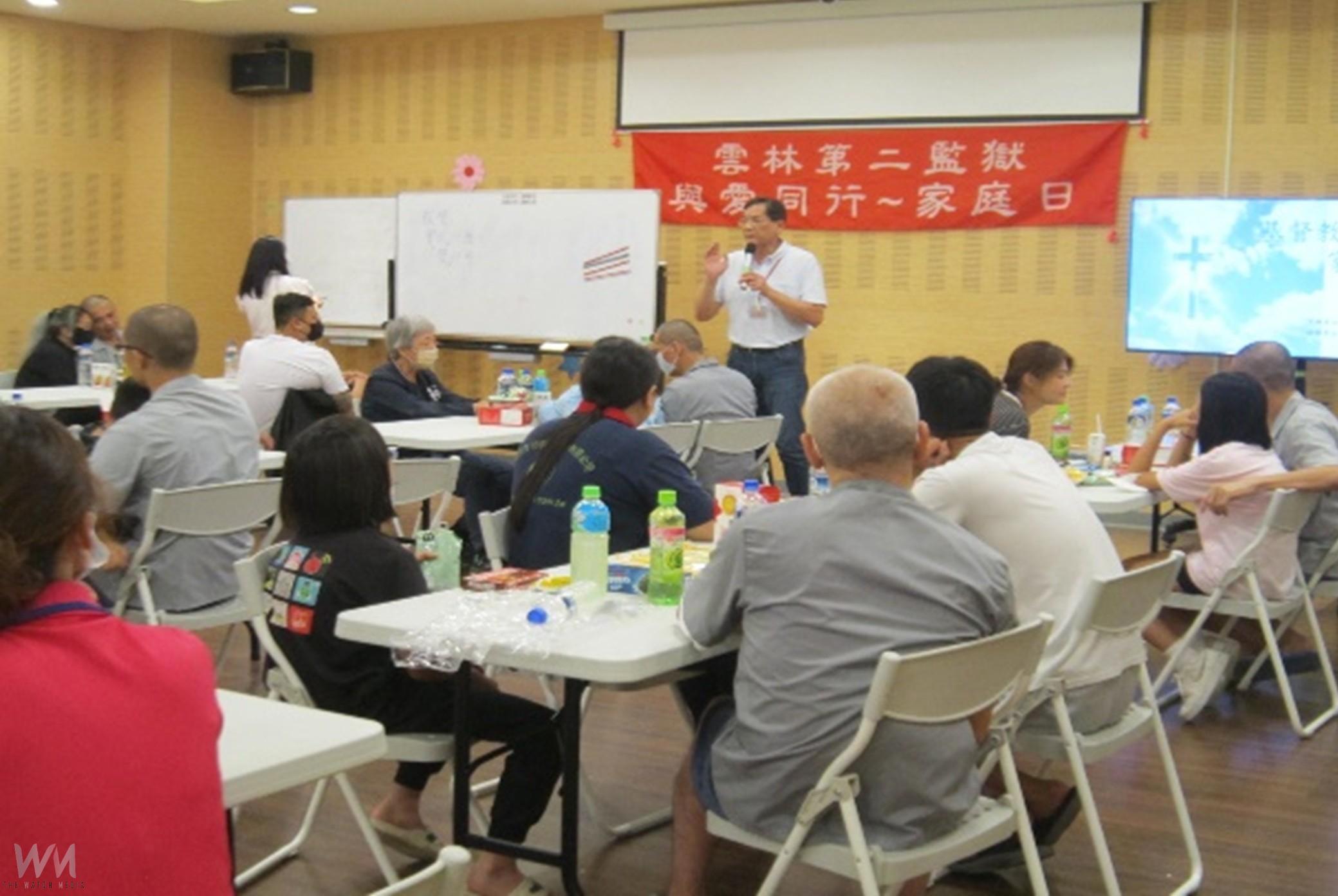 雲林二監舉辦宗教家庭日　中秋懇親傳遞愛與悔改力量 - https://www.watchmedia01.com
