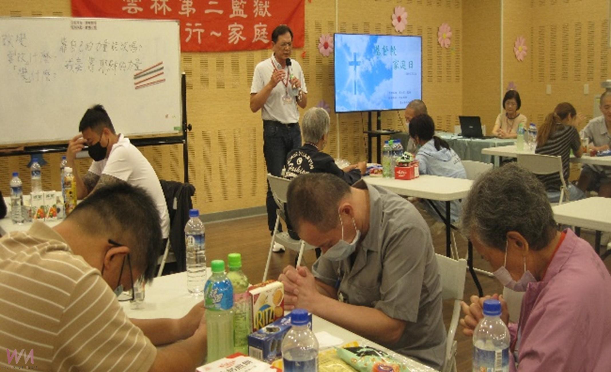 雲林二監舉辦宗教家庭日　中秋懇親傳遞愛與悔改力量 - https://www.watchmedia01.com