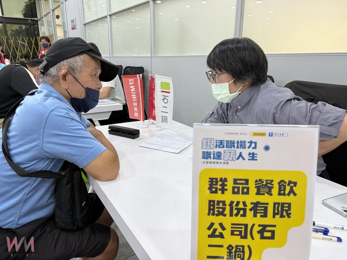 部分工時工作夯　友善徵才活動吸引大批人潮 - https://www.watchmedia01.com