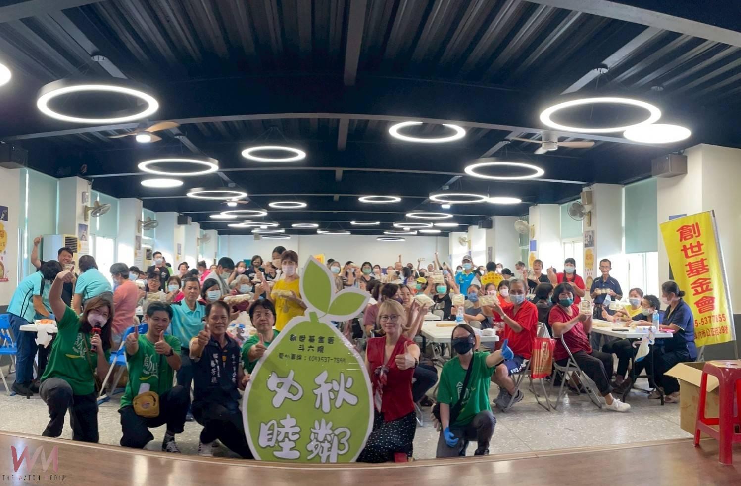 創世中秋睦鄰聚　月圓人團圓　愛心關懷不停歇 - https://www.watchmedia01.com