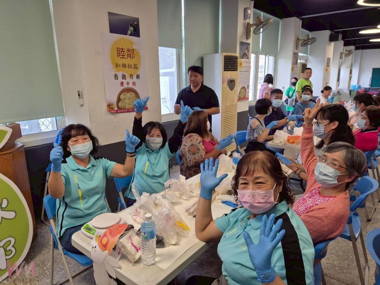 創世中秋睦鄰聚　月圓人團圓　愛心關懷不停歇 - https://www.watchmedia01.com