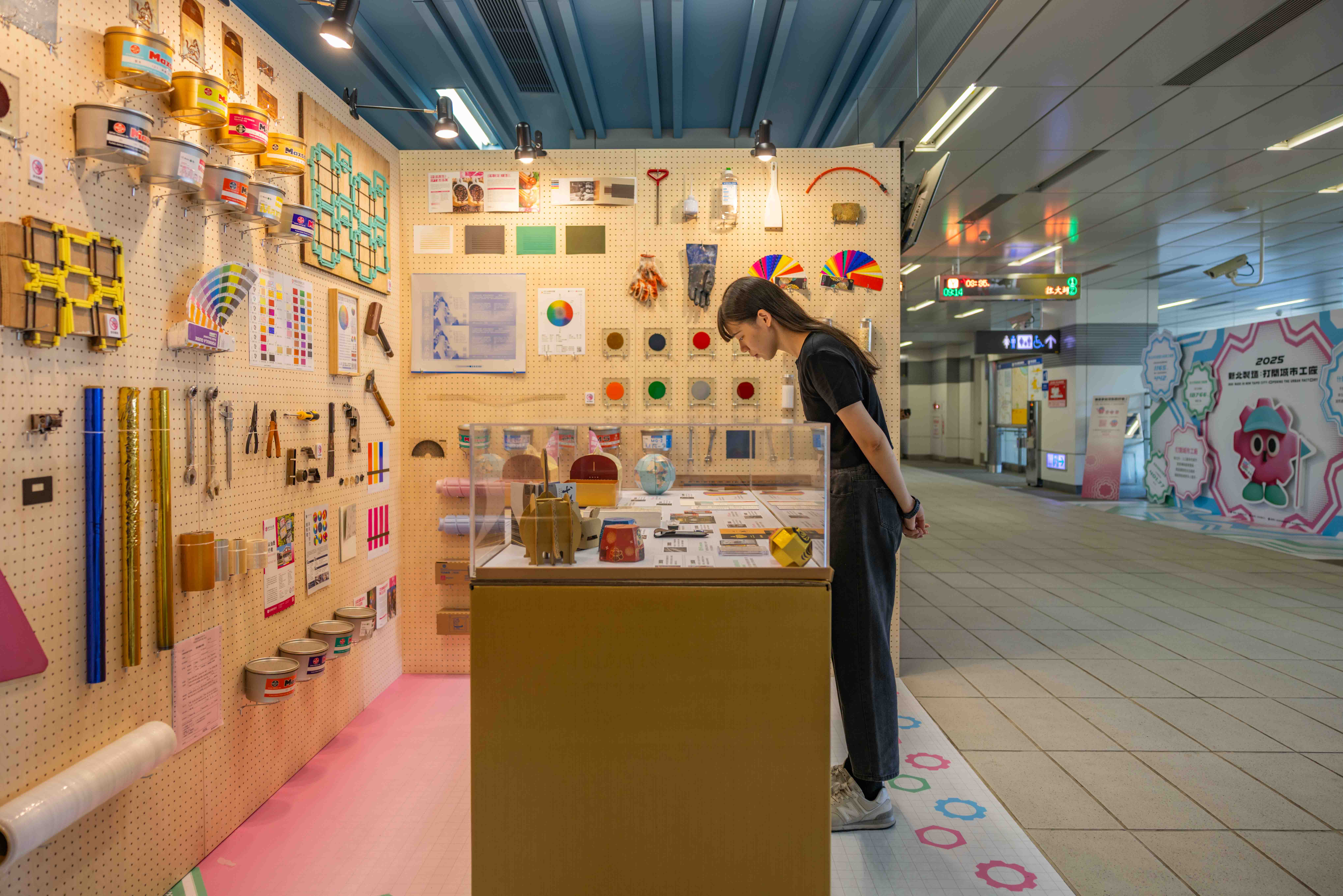 搭捷運就能看展！「新北製造：打開城市工廠」系列活動10月登場 - https://www.watchmedia01.com