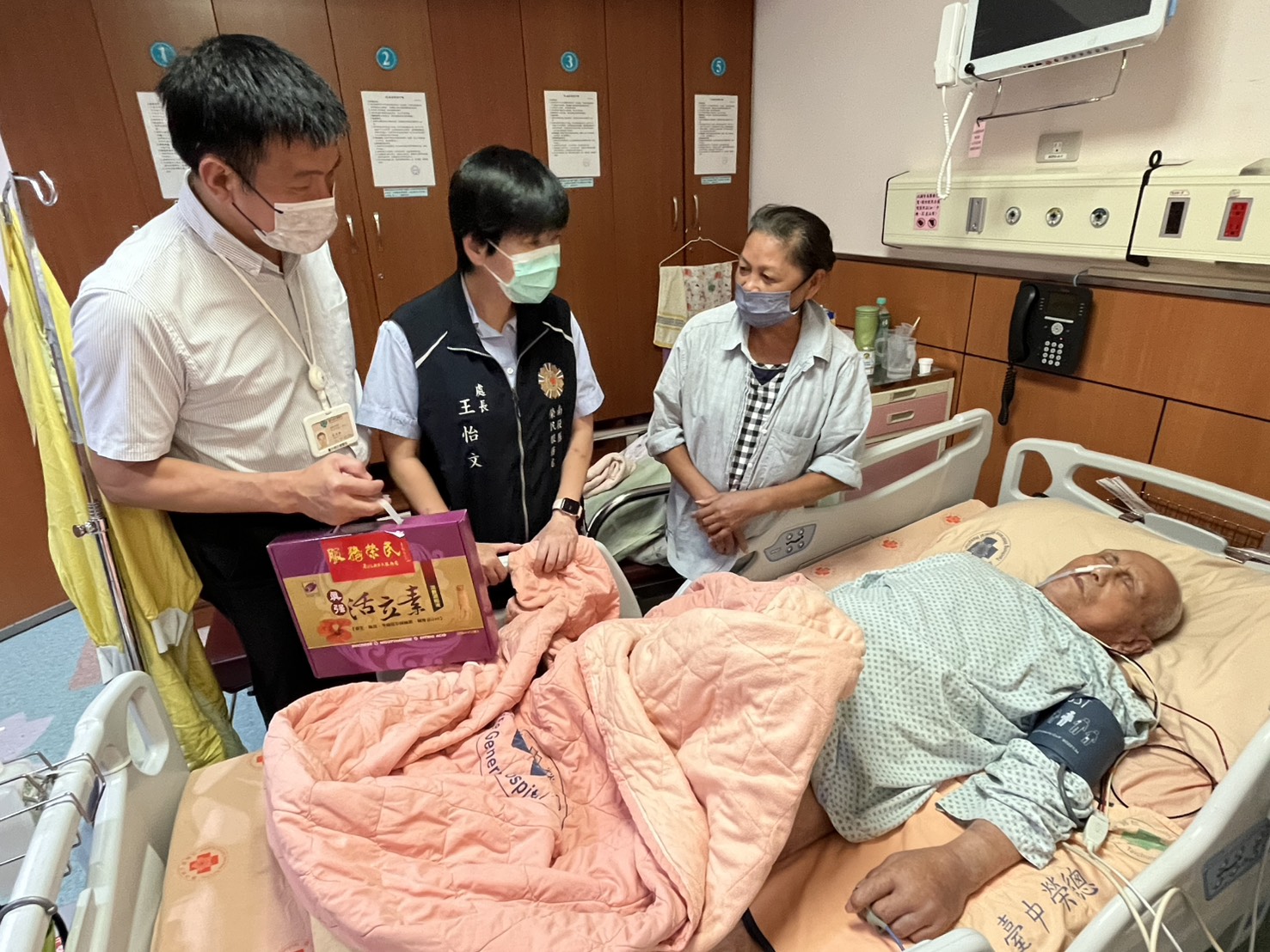 南投縣榮服處秋節落實感動服務慰問住院榮民 - https://www.watchmedia01.com