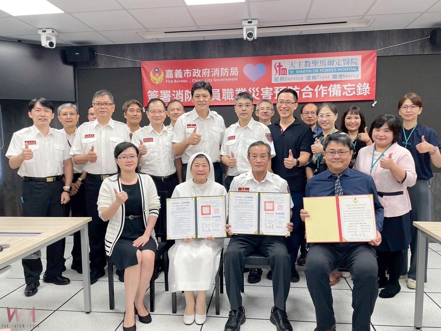 中臺科大攜手嘉市消防局與聖馬爾定醫院　簽署MOU守護第一線英雄 - https://www.watchmedia01.com