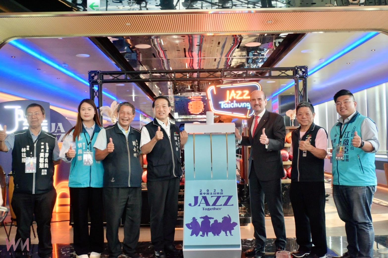 2025台中爵士音樂節10/17響亮登場　國際化陣容15國樂團台中鉅獻 - https://www.watchmedia01.com